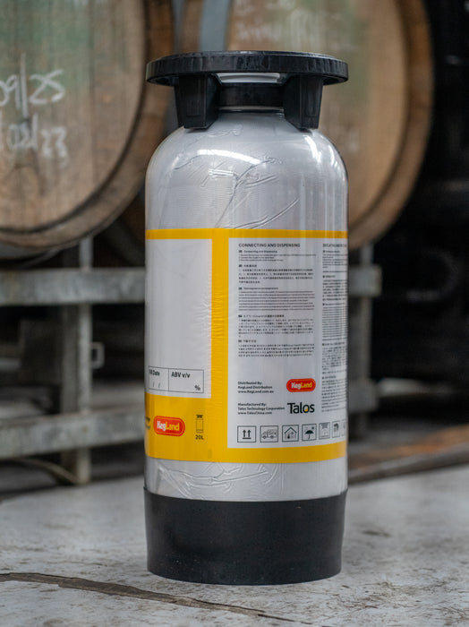 Soul Flower - 20L keg (A-Type Coupler Required)